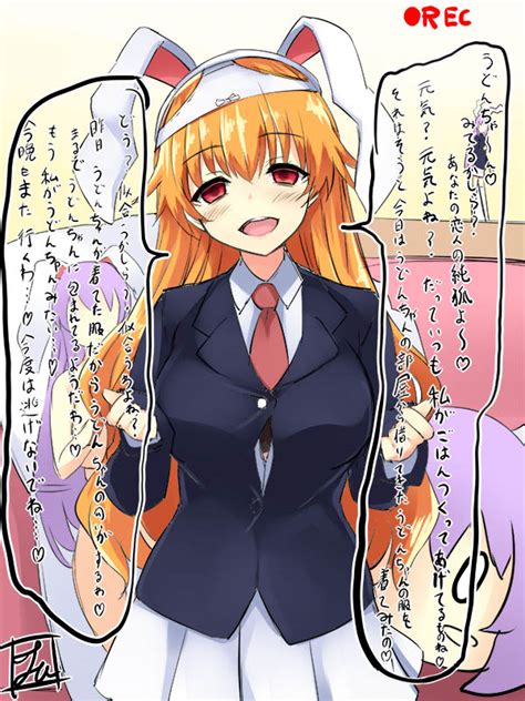 Rule 34 / reisen.